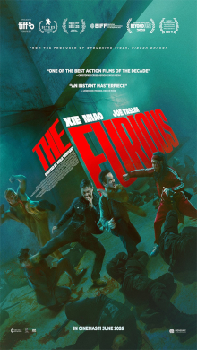 FST Cinemas